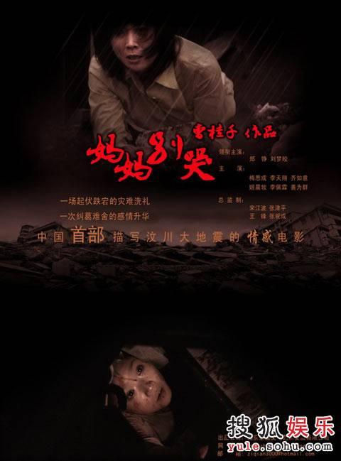 怎么购买明尼苏达州出生证明